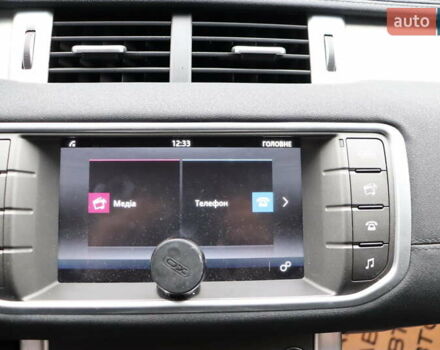 Белый Ленд Ровер Рендж Ровер Эвок, объемом двигателя 2 л и пробегом 67 тыс. км за 28900 $, фото 21 на Automoto.ua