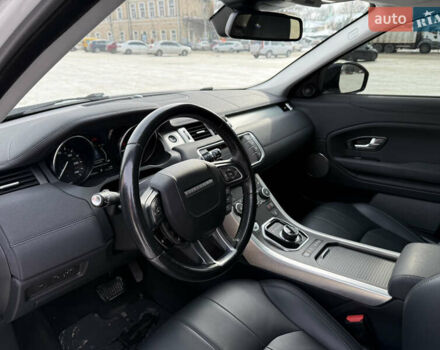 Белый Ленд Ровер Рендж Ровер Эвок, объемом двигателя 2 л и пробегом 75 тыс. км за 23500 $, фото 12 на Automoto.ua