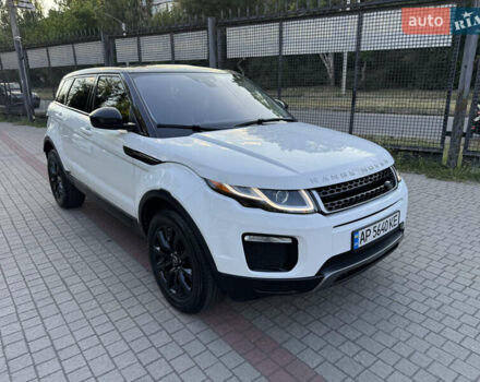 Белый Ленд Ровер Рендж Ровер Эвок, объемом двигателя 2 л и пробегом 103 тыс. км за 19500 $, фото 6 на Automoto.ua