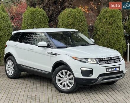 Білий Ленд Ровер Рендж Ровер Евок, об'ємом двигуна 2 л та пробігом 56 тис. км за 26400 $, фото 2 на Automoto.ua