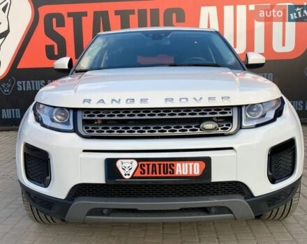 Білий Ленд Ровер Рендж Ровер Евок, об'ємом двигуна 2 л та пробігом 69 тис. км за 23800 $, фото 1 на Automoto.ua