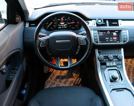 Білий Ленд Ровер Рендж Ровер Евок, об'ємом двигуна 2 л та пробігом 40 тис. км за 28900 $, фото 36 на Automoto.ua