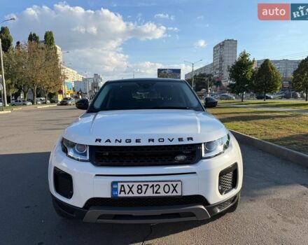Белый Ленд Ровер Рендж Ровер Эвок, объемом двигателя 2 л и пробегом 79 тыс. км за 20700 $, фото 7 на Automoto.ua