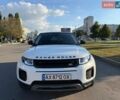 Белый Ленд Ровер Рендж Ровер Эвок, объемом двигателя 2 л и пробегом 79 тыс. км за 20700 $, фото 7 на Automoto.ua