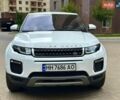 Белый Ленд Ровер Рендж Ровер Эвок, объемом двигателя 2 л и пробегом 84 тыс. км за 21400 $, фото 1 на Automoto.ua