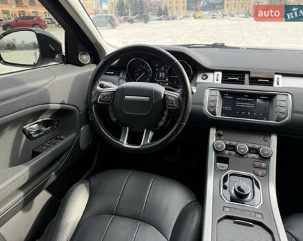 Белый Ленд Ровер Рендж Ровер Эвок, объемом двигателя 2 л и пробегом 75 тыс. км за 23500 $, фото 15 на Automoto.ua