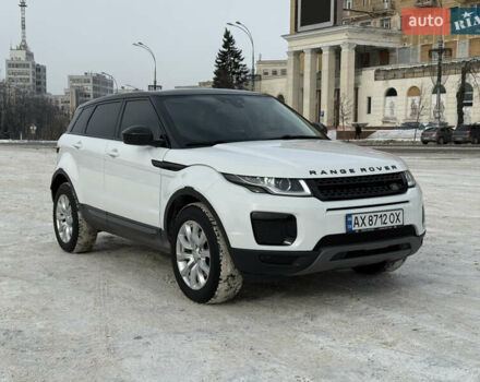 Белый Ленд Ровер Рендж Ровер Эвок, объемом двигателя 2 л и пробегом 75 тыс. км за 23500 $, фото 9 на Automoto.ua