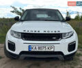Белый Ленд Ровер Рендж Ровер Эвок, объемом двигателя 2 л и пробегом 106 тыс. км за 27500 $, фото 5 на Automoto.ua