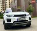 Белый Ленд Ровер Рендж Ровер Эвок, объемом двигателя 2 л и пробегом 84 тыс. км за 21400 $, фото 7 на Automoto.ua
