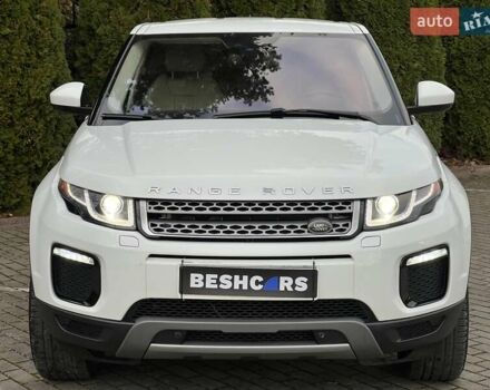 Білий Ленд Ровер Рендж Ровер Евок, об'ємом двигуна 2 л та пробігом 56 тис. км за 26400 $, фото 1 на Automoto.ua
