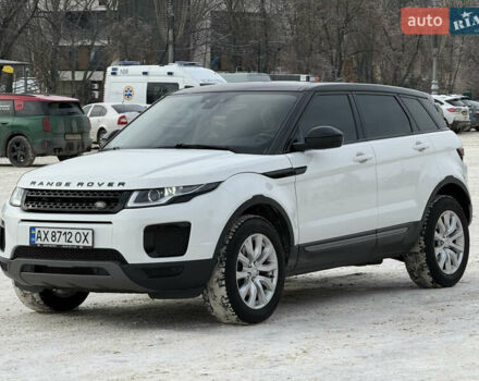 Белый Ленд Ровер Рендж Ровер Эвок, объемом двигателя 2 л и пробегом 75 тыс. км за 23500 $, фото 2 на Automoto.ua