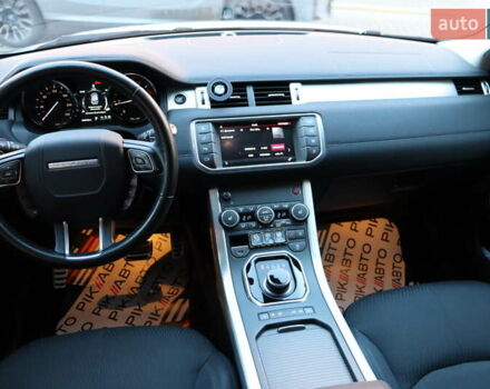 Білий Ленд Ровер Рендж Ровер Евок, об'ємом двигуна 2 л та пробігом 40 тис. км за 28900 $, фото 35 на Automoto.ua