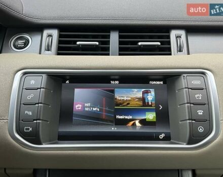 Білий Ленд Ровер Рендж Ровер Евок, об'ємом двигуна 2 л та пробігом 56 тис. км за 26400 $, фото 19 на Automoto.ua