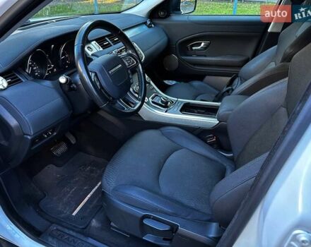 Белый Ленд Ровер Рендж Ровер Эвок, объемом двигателя 2 л и пробегом 140 тыс. км за 23500 $, фото 14 на Automoto.ua