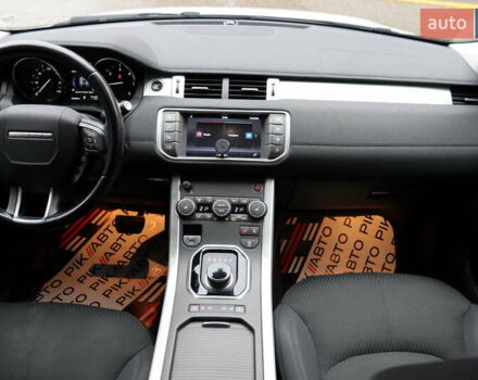 Белый Ленд Ровер Рендж Ровер Эвок, объемом двигателя 2 л и пробегом 67 тыс. км за 28900 $, фото 30 на Automoto.ua