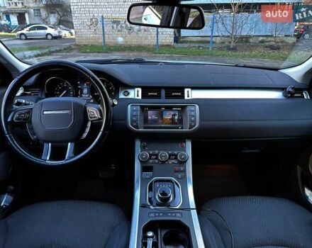 Белый Ленд Ровер Рендж Ровер Эвок, объемом двигателя 2 л и пробегом 140 тыс. км за 23500 $, фото 11 на Automoto.ua