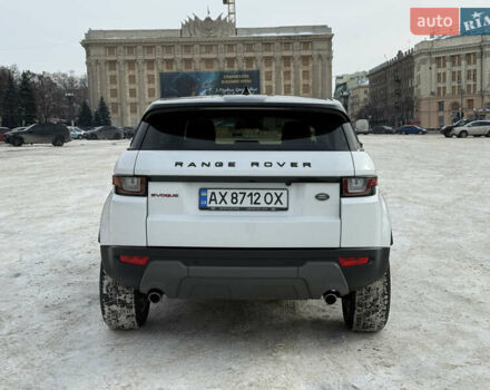 Белый Ленд Ровер Рендж Ровер Эвок, объемом двигателя 2 л и пробегом 75 тыс. км за 23500 $, фото 6 на Automoto.ua