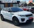 Белый Ленд Ровер Рендж Ровер Эвок, объемом двигателя 2 л и пробегом 89 тыс. км за 18900 $, фото 1 на Automoto.ua