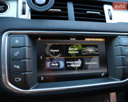 Білий Ленд Ровер Рендж Ровер Евок, об'ємом двигуна 2 л та пробігом 40 тис. км за 28900 $, фото 27 на Automoto.ua