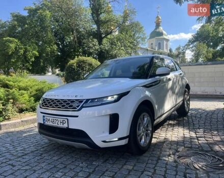 Белый Ленд Ровер Рендж Ровер Эвок, объемом двигателя 2 л и пробегом 70 тыс. км за 31800 $, фото 2 на Automoto.ua