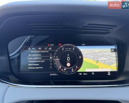 Білий Ленд Ровер Рендж Ровер Евок, об'ємом двигуна 2 л та пробігом 89 тис. км за 36500 $, фото 58 на Automoto.ua