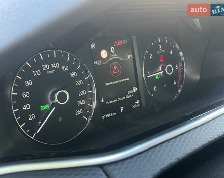 Белый Ленд Ровер Рендж Ровер Эвок, объемом двигателя 2 л и пробегом 70 тыс. км за 31800 $, фото 23 на Automoto.ua