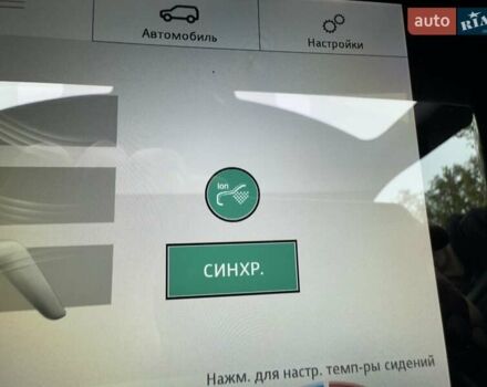 Білий Ленд Ровер Рендж Ровер Евок, об'ємом двигуна 2 л та пробігом 72 тис. км за 32500 $, фото 18 на Automoto.ua