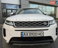 Белый Ленд Ровер Рендж Ровер Эвок, объемом двигателя 2 л и пробегом 63 тыс. км за 34900 $, фото 9 на Automoto.ua