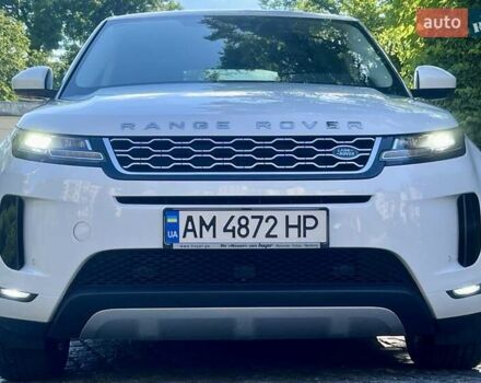 Белый Ленд Ровер Рендж Ровер Эвок, объемом двигателя 2 л и пробегом 70 тыс. км за 31800 $, фото 9 на Automoto.ua