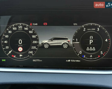 Белый Ленд Ровер Рендж Ровер Эвок, объемом двигателя 2 л и пробегом 63 тыс. км за 34900 $, фото 22 на Automoto.ua