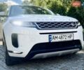 Білий Ленд Ровер Рендж Ровер Евок, об'ємом двигуна 2 л та пробігом 74 тис. км за 37444 $, фото 9 на Automoto.ua
