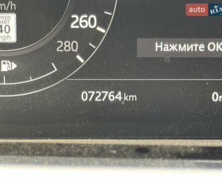 Білий Ленд Ровер Рендж Ровер Евок, об'ємом двигуна 2 л та пробігом 72 тис. км за 32500 $, фото 16 на Automoto.ua