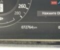 Білий Ленд Ровер Рендж Ровер Евок, об'ємом двигуна 2 л та пробігом 72 тис. км за 32500 $, фото 16 на Automoto.ua