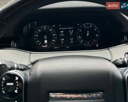 Белый Ленд Ровер Рендж Ровер Эвок, объемом двигателя 2 л и пробегом 150 тыс. км за 25000 $, фото 14 на Automoto.ua