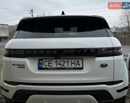 Белый Ленд Ровер Рендж Ровер Эвок, объемом двигателя 2 л и пробегом 150 тыс. км за 25000 $, фото 13 на Automoto.ua