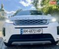 Білий Ленд Ровер Рендж Ровер Евок, об'ємом двигуна 2 л та пробігом 74 тис. км за 37444 $, фото 19 на Automoto.ua