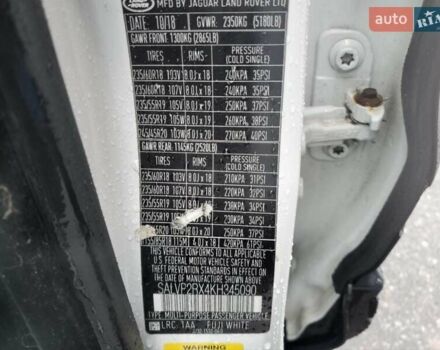 Білий Ленд Ровер Рендж Ровер Евок, об'ємом двигуна 2 л та пробігом 160 тис. км за 10750 $, фото 13 на Automoto.ua