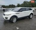 Білий Ленд Ровер Рендж Ровер Евок, об'ємом двигуна 2 л та пробігом 160 тис. км за 10750 $, фото 1 на Automoto.ua
