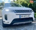Білий Ленд Ровер Рендж Ровер Евок, об'ємом двигуна 2 л та пробігом 74 тис. км за 37444 $, фото 8 на Automoto.ua