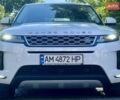 Білий Ленд Ровер Рендж Ровер Евок, об'ємом двигуна 2 л та пробігом 74 тис. км за 37444 $, фото 17 на Automoto.ua