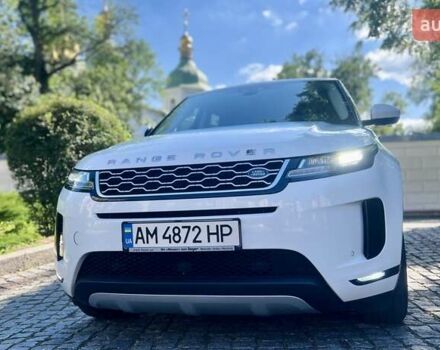 Белый Ленд Ровер Рендж Ровер Эвок, объемом двигателя 2 л и пробегом 70 тыс. км за 31800 $, фото 4 на Automoto.ua
