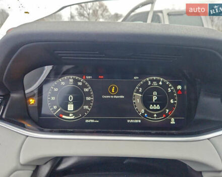 Белый Ленд Ровер Рендж Ровер Эвок, объемом двигателя 2 л и пробегом 87 тыс. км за 10150 $, фото 8 на Automoto.ua