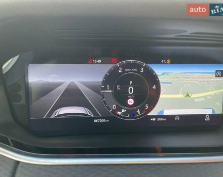 Білий Ленд Ровер Рендж Ровер Евок, об'ємом двигуна 2 л та пробігом 98 тис. км за 33999 $, фото 3 на Automoto.ua