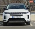 Белый Ленд Ровер Рендж Ровер Эвок, объемом двигателя 2 л и пробегом 63 тыс. км за 32500 $, фото 8 на Automoto.ua