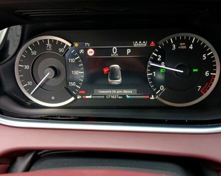 Белый Ленд Ровер Рендж Ровер Эвок, объемом двигателя 2 л и пробегом 85 тыс. км за 30500 $, фото 11 на Automoto.ua