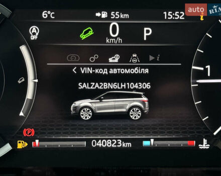 Білий Ленд Ровер Рендж Ровер Евок, об'ємом двигуна 2 л та пробігом 40 тис. км за 29990 $, фото 87 на Automoto.ua