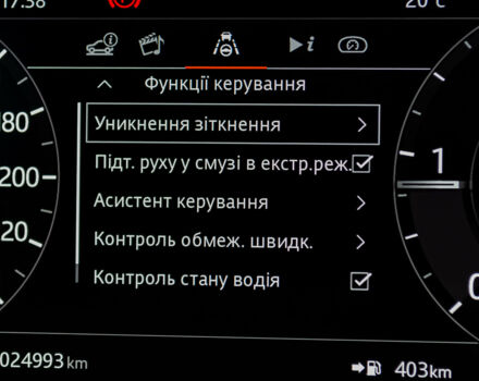 Білий Ленд Ровер Рендж Ровер Евок, об'ємом двигуна 2 л та пробігом 25 тис. км за 55555 $, фото 23 на Automoto.ua