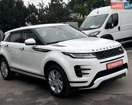 Білий Ленд Ровер Рендж Ровер Евок, об'ємом двигуна 2 л та пробігом 40 тис. км за 29990 $, фото 14 на Automoto.ua