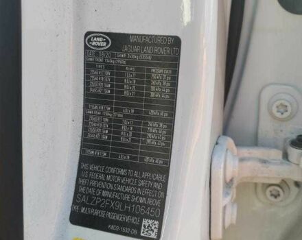 Білий Ленд Ровер Рендж Ровер Евок, об'ємом двигуна 2 л та пробігом 48 тис. км за 8000 $, фото 11 на Automoto.ua