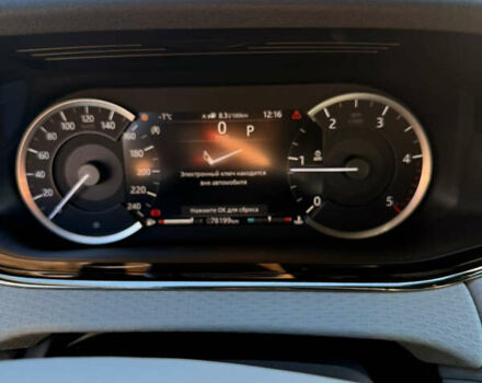 Білий Ленд Ровер Рендж Ровер Евок, об'ємом двигуна 2 л та пробігом 78 тис. км за 34900 $, фото 6 на Automoto.ua